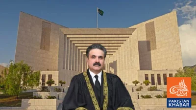 Chief Justice Yahya Afridi Directs Immediate Improvement of Judicial Infrastructure