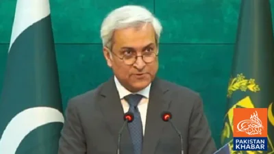 Indian Statement Confirms Pakistan’s Stance After Balochistan Incident: Foreign Office
