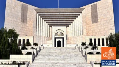 Possession or Long-Term Occupancy Alone Does Not Confer Ownership: Supreme Court