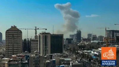 Pakistan Issues High Alert for Air Traffic Control Following Attacks on Iran