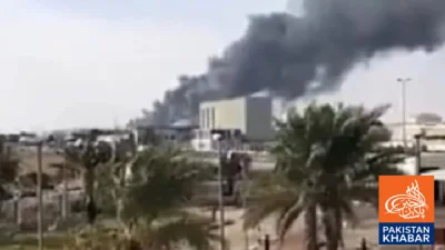 Iran Targets U.S. Bases in Gulf Countries