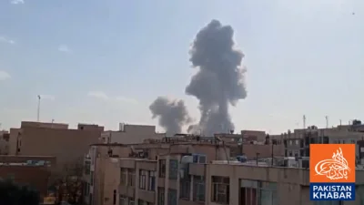 U.S. and Israel Launch Airstrikes on Tehran, Initiate “Epic Fury” Operation