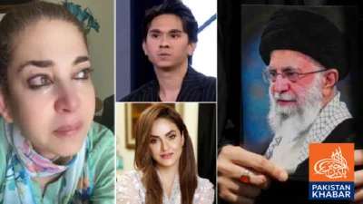 Pakistani Showbiz Mourns Death of Iran’s Supreme Leader