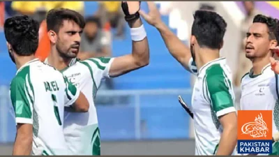 Hockey World Cup: Pakistan Defeats China 5-4