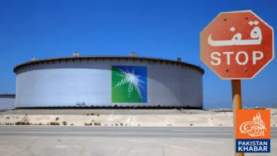 Saudi Arabia Strongly Denies Claims of Involvement in Iran Conflict