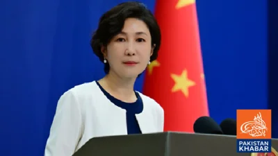 Chinese Citizen Killed in Tehran Attacks, China Urges Nationals to Leave Iran Immediately