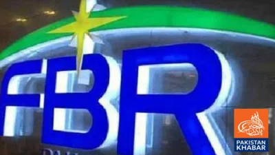 FBR Records Revenue Shortfall of PKR 43 Billion, Increasing Financial Pressure