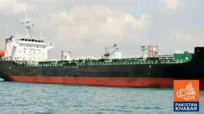 Iran Tensions Push Global Oil Prices Up, Risk of Crisis Looms