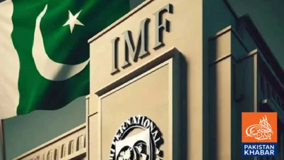 Pakistan Rejects IMF Offer for Technical Assistance