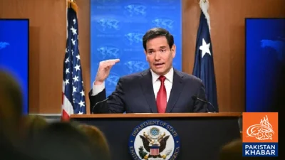 Marco Rubio Issues Warning Over Actions Against Iran, Advises U.S. Citizens to Be Cautious