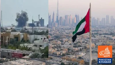 UAE Announces It Will Not Allow Airspace Use Against Iran