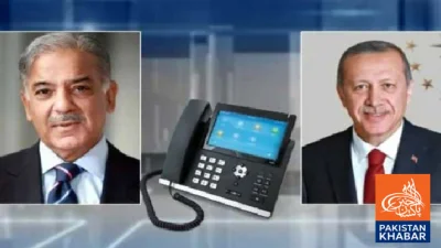 Shehbaz Sharif and Tayyip Erdogan Hold Telephone Talks, Discuss Middle East Tensions