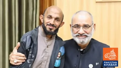 Joke Turns Deadly in Mansehra, TikToker Javed Mahandri Shot Dead