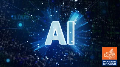 Government of Pakistan Opens New Pathways for Youth and Digital Economy Through AI Funding