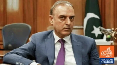 UAE Not Demanding Loan Repayment, Forex Reserves Increase: State Bank Governor