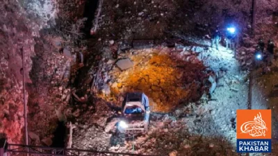 Over 1,900 Injured and 13 Dead in Iran-Israel Conflict