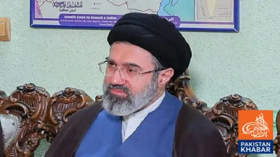 Mojtaba Khamenei Appointed Iran’s New Supreme Leader