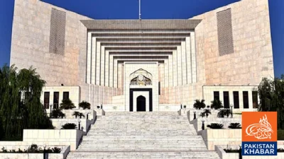 Hearing on Bail of Accused Who Took Rs 1.75 Million from Citizen