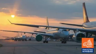 Airfare in Pakistan Expected to Rise by 20–30%