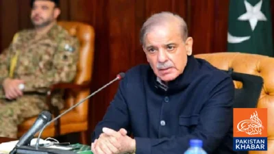 Prime Minister Calls Key Meeting for Approval of National Austerity Policy