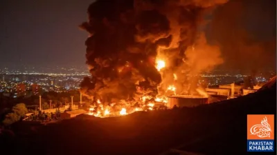 Heavy Bombing in Tehran, Dozens Killed; Hezbollah Confirms Missile Strikes on Israel