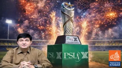 KP Government Demands PCB Take Notice as Peshawar Gets Only One Match in PSL