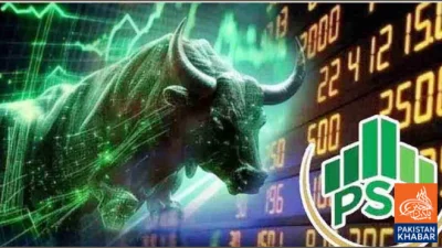 Positive Start for Pakistan Stock Exchange, Mixed Trends Across Asian Markets