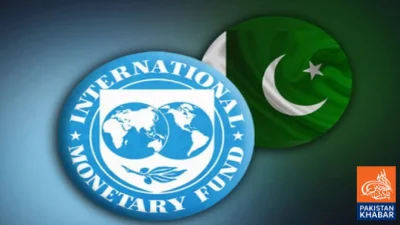 IMF Conditions $18 Billion Forex Target and Budget Relief Approval