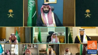 Saudi Arabia Reserves Right to Take All Measures to Defend National Security