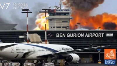 Missile Strikes on Israel’s Ben Gurion Airport and Military Installations by Iran Leave Two Injured