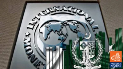 IMF Objects to Amendment Allowing MPs to Keep Assets Secret