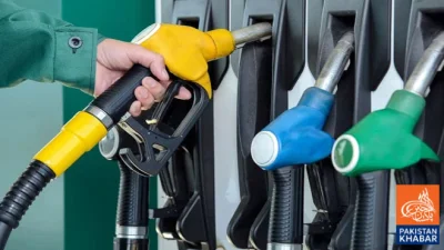 Federal Government Issues Notification to Maintain Petrol and Diesel Prices