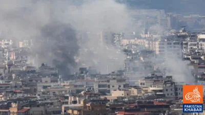 Health Center Destroyed in Israeli Strikes in Lebanon, 12 Medical Staff Killed