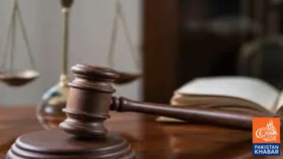 Petition Filed Against Two Judicial Holidays Per Week in Peshawar High Court