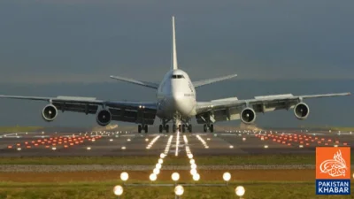 Temporary Flight Restrictions at Islamabad Airport on March 16, NOTAM Issued