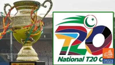 National T20 Cup: Karachi Whites and Lahore Whites Advance to Semi-Finals