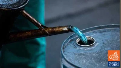 Government Raises Kerosene and Light Diesel Prices, Petrol and Diesel Levy Remains