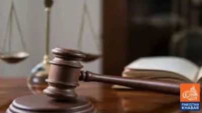 MQM Worker Mahmood Sanata Files Acquittal Petition in Anti-Terrorism Court