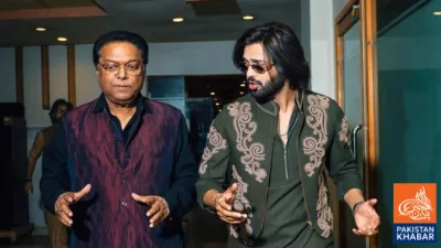 Fahad Mustafa’s Pictures with Father Create Buzz on Social Media