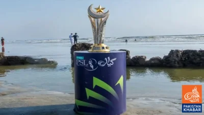 PSL 11 to Be Held Only in Lahore and Karachi; Opening Ceremony and Spectators Cancelled
