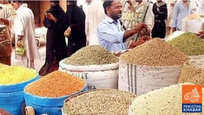 Experts Warn Inflation in Pakistan Could Reach 12% Due to Strait of Hormuz Blockage