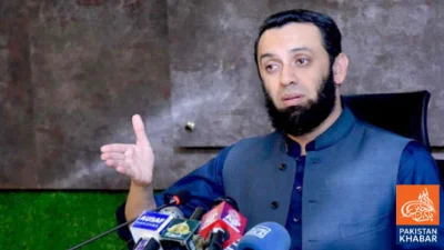 Global Oil Prices May Rise; Energy Savings Are Essential: Atta Tarar