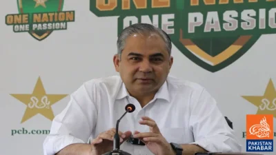 Mohsin Naqvi Apologizes to Fans Over PSL 11 Schedule Changes