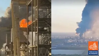 Explosion at Texas Oil Refinery Sparks Massive Fire