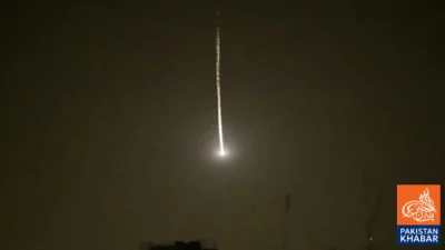 Iran Launches 78th Wave of ‘Operation Vadeh Sadiq 4’ Against U.S. and Israel