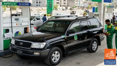 Prime Minister Orders Ban on High-Octane Fuel in Government Vehicles