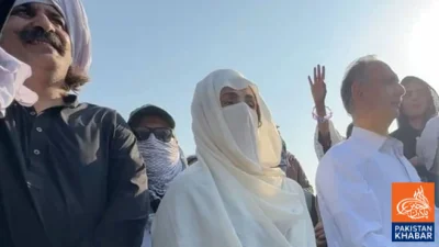ATC Extends Bushra Bibi’s Interim Bail Until April 9