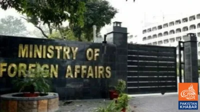 Pakistan Offers to Host Iran-U.S. Talks if Both Sides Agree