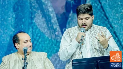 UK Parliament Honors Rahat Fateh Ali Khan and His Son with Prestigious Award