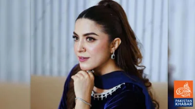 Hina Niazi Receives Big Eidi from Husband on Eid